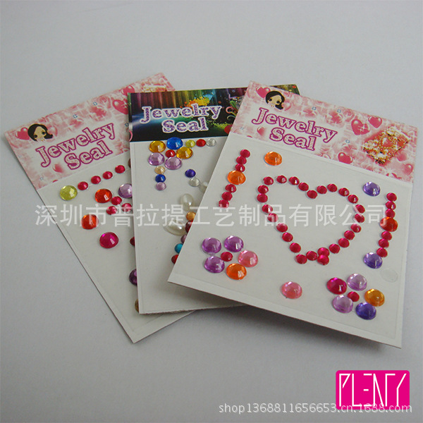 Jewelry Seal Stickers 5-2 Ali