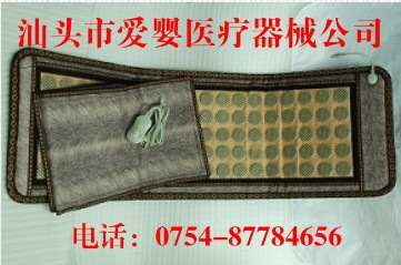 砭石床墊