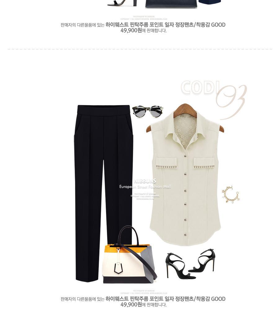 服装加工-合体型2013冬季裹臀铅笔裙XL码欧美