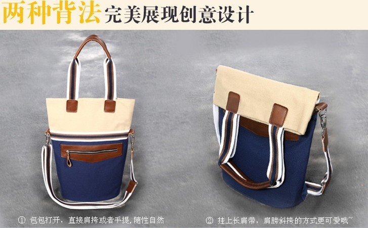 QQ图片20130724151833