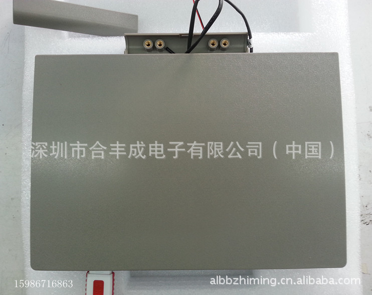 后壳_副本