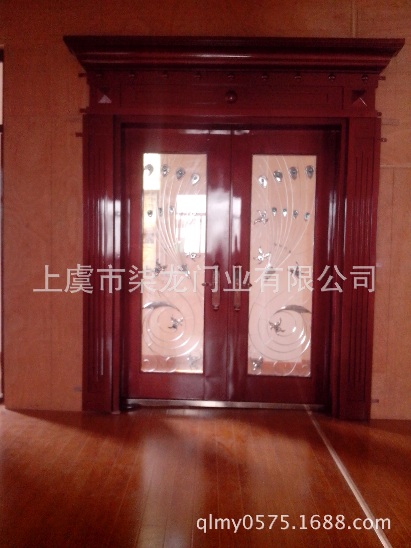undefined
