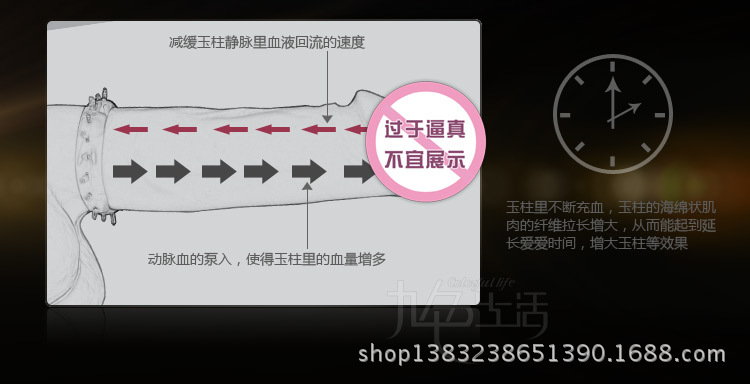 T2mvpnXplXXXXXXXXX_!!119175808