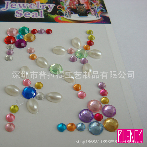 Jewelry Seal Stickers 2-2 Ali