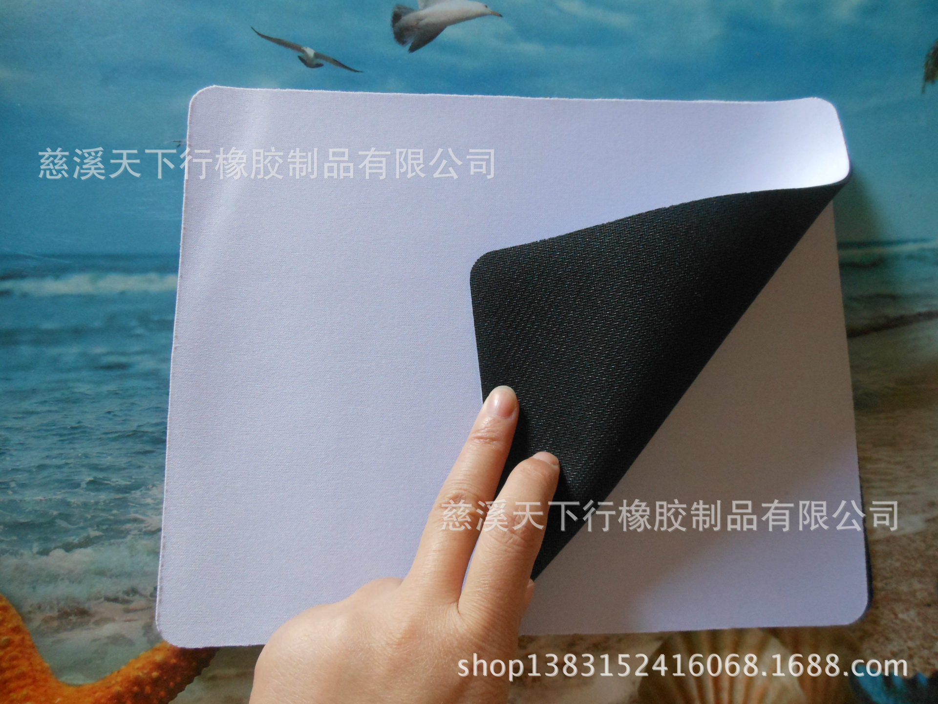 可热转印鼠标垫