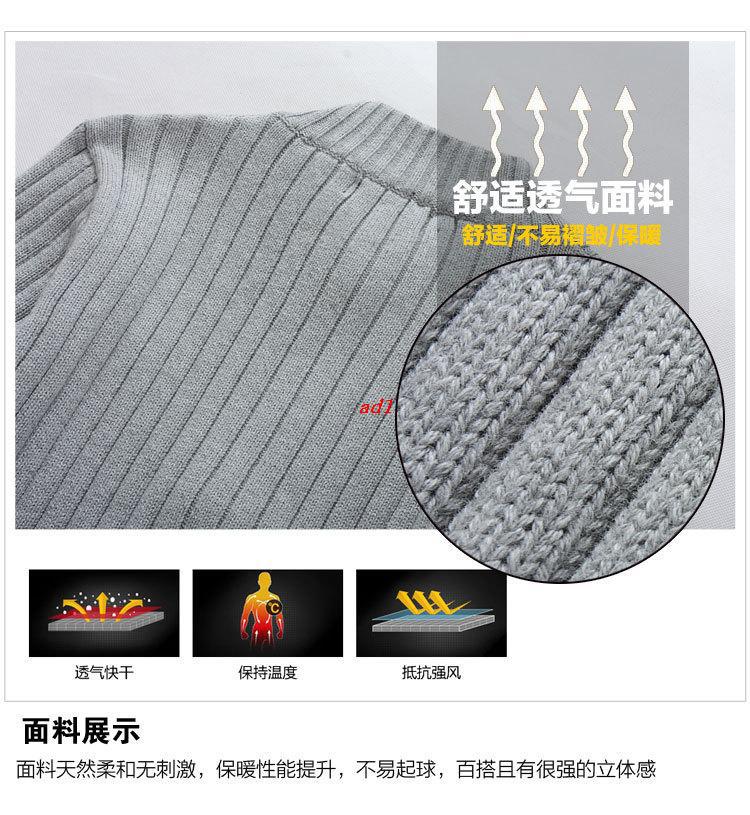 【厂家代发批发 <em>开衫</em>韩版<em>线衣拉链</em>立领翻领男