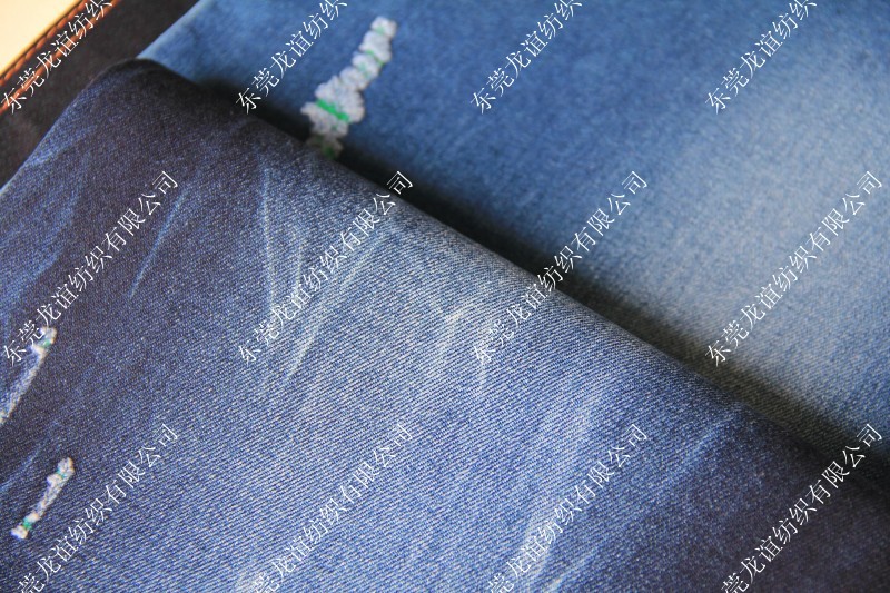 conew_conew_img_1406