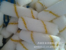 熱熔滾筒刷2寸3寸4寸5寸6寸7寸8寸9寸 絨布滌綸腈綸 羊毛彩條
