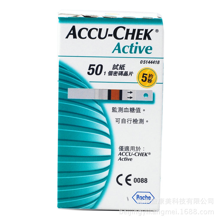 羅氏活力血糖試紙外包裝