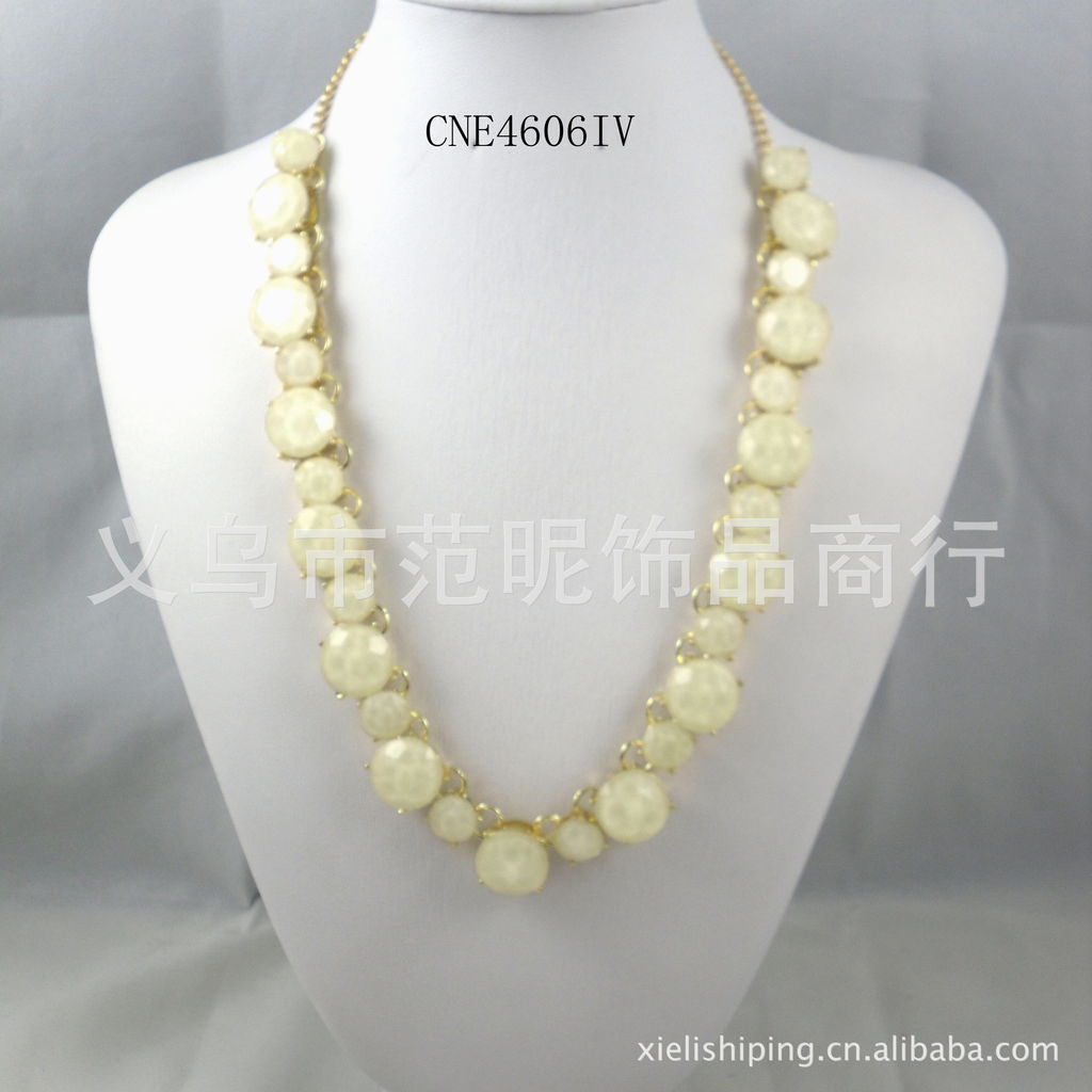 CNE4606IV