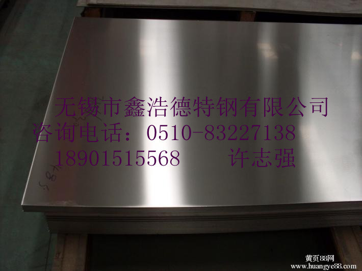 4842e45d05997d2e