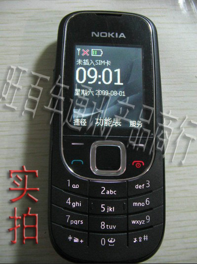 手机批发 正品NOKIA诺基亚2322 直板彩屏大字