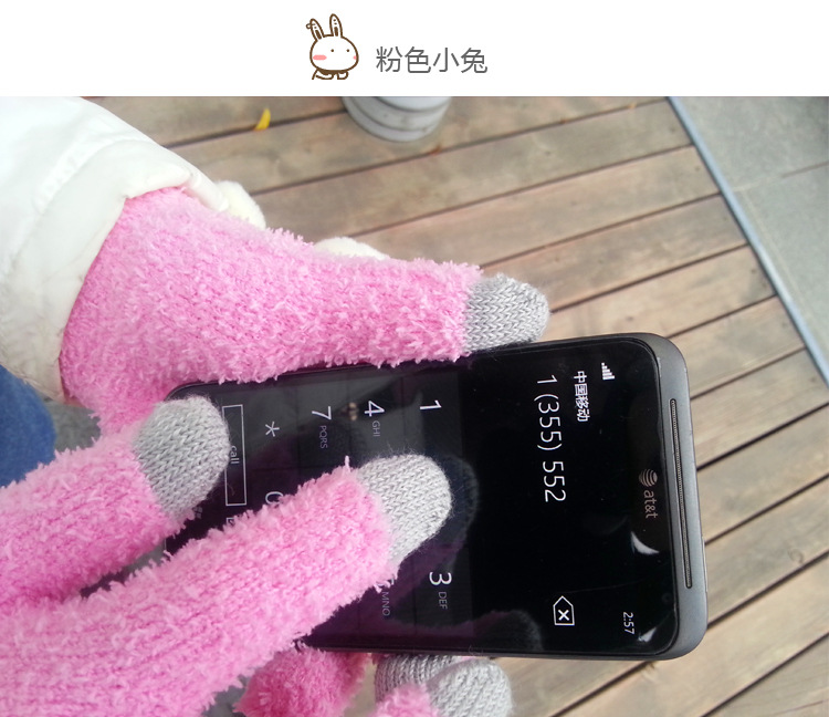undefined