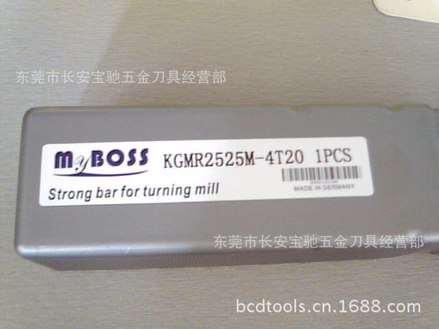 优质供应德国迈步士槽刀杆 KGMR2525M-4T20