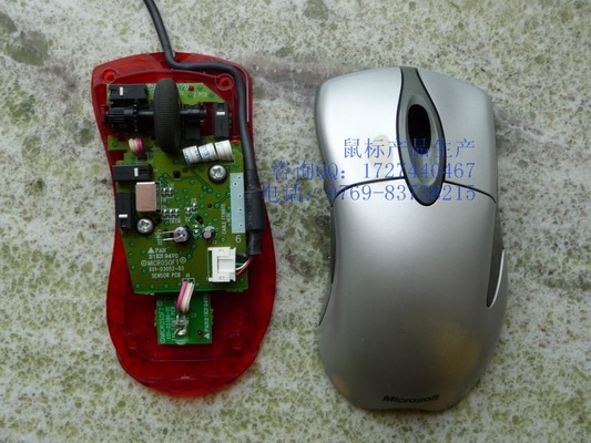 鼠标1