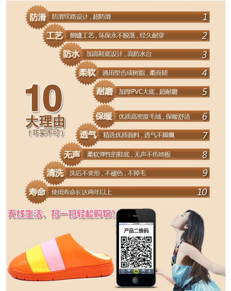 10大理由