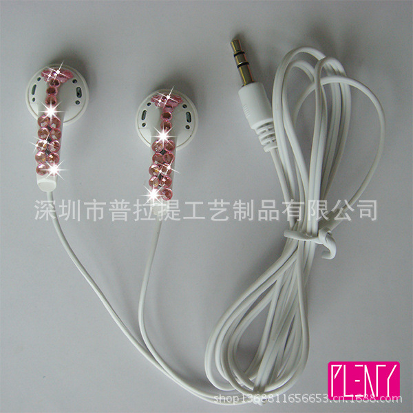 Earphones 5-2 LO