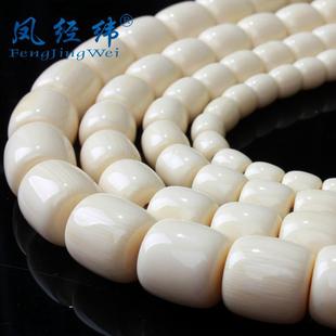 象牙牌,象牙雕刻牌图片价格,古董象牙牌_点力图库