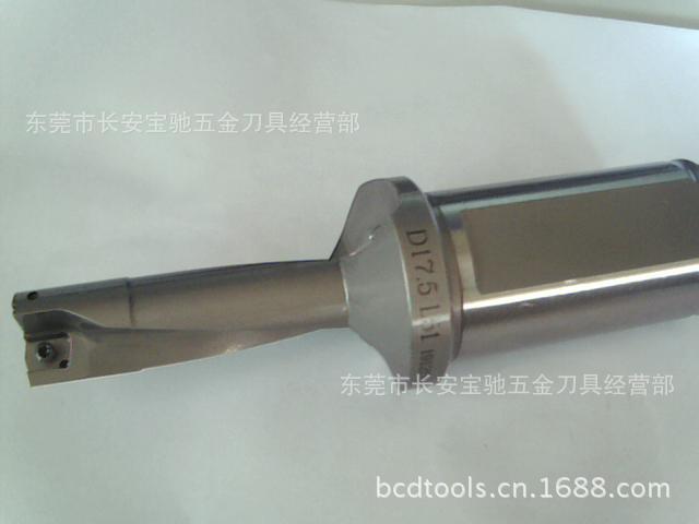 耐久自动中心钻头 NPD17.5L-51S32
