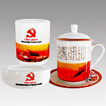 0009、建党周年办公用品1—BGYP0009