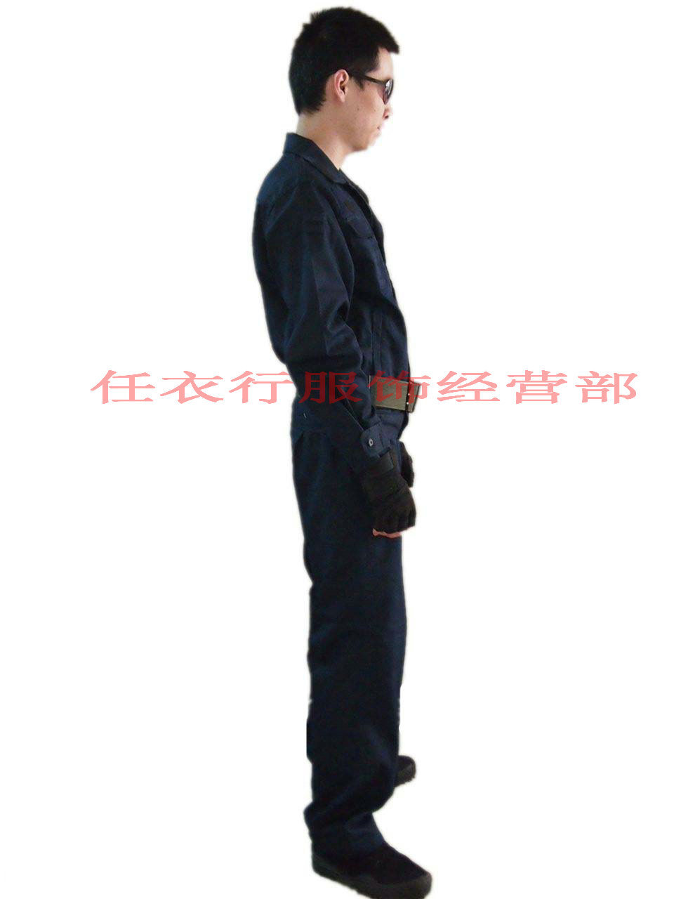 zang3