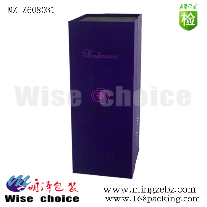 MZ-Z608031