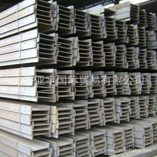 10#-63a工字鋼 低合金工字鋼 熱鍍鋅工字鋼 大規格工字鋼Q345工廠,批發,進口,代購