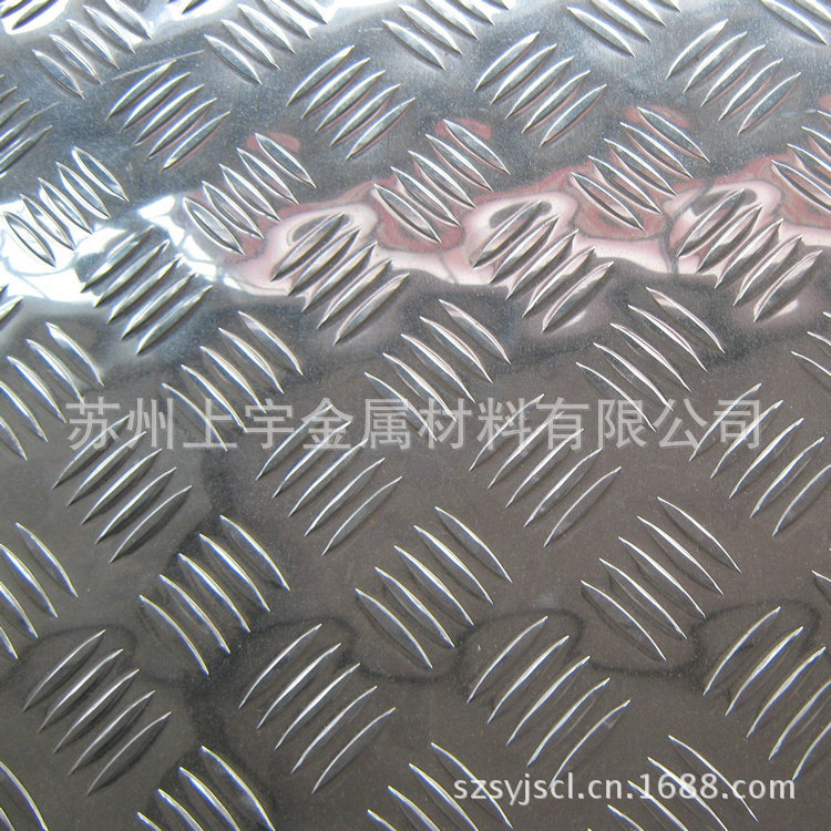 花紋鋁板 (9)