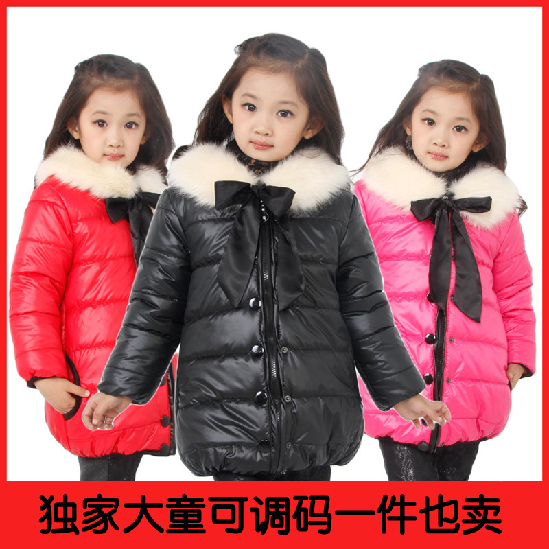 厂家<em>批发</em>女童<em>棉衣外套</em>韩版<em>童装</em>冬款童上衣中大