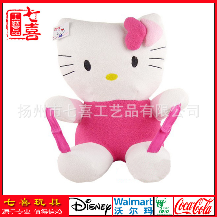 2Kitty貓公仔娃娃凱蒂貓抱毯 卡通兩用空調被毛毯