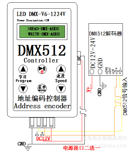 QQ截圖20130103111634