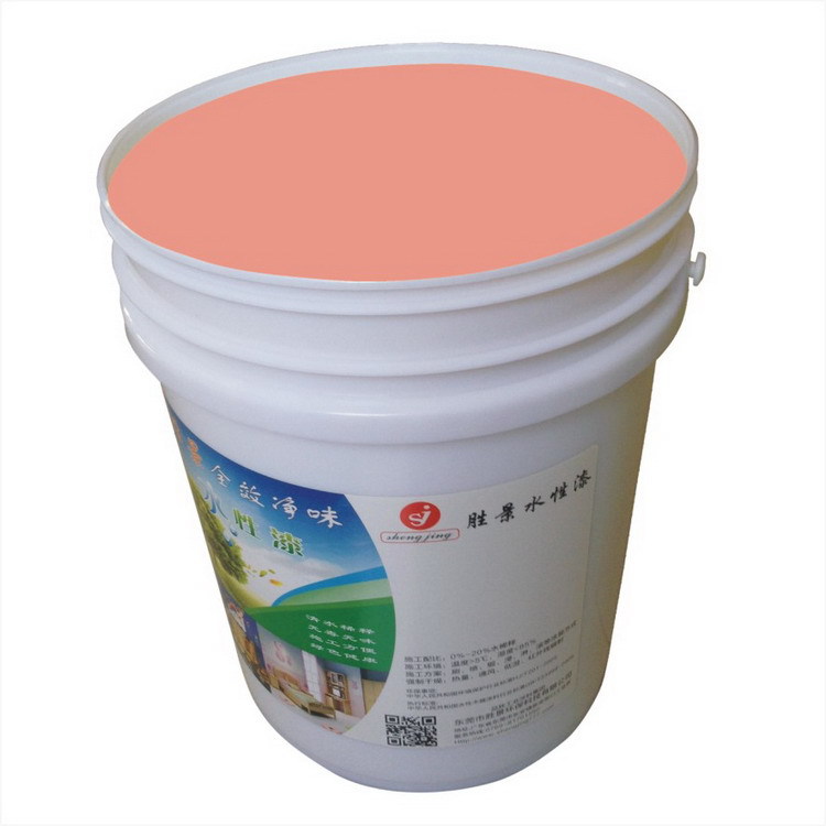 水性浅粉红面漆
