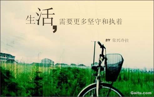 <em>80后女孩创业</em>8个月突然猝死,我们是否反思下奋