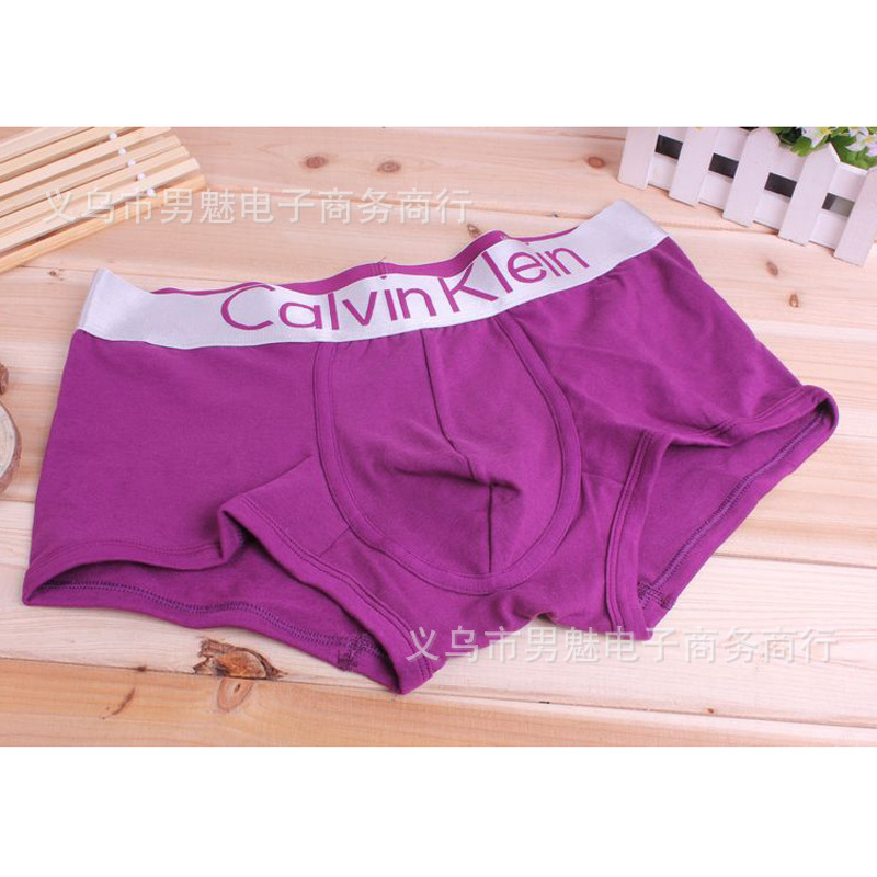 <em>内裤</em>-【厂家直销】CK<em>莫代尔男士内裤批发</em> 魅力
