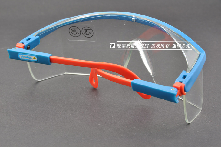 代尔塔正品眼镜运动款护目镜全透明拉伸风镜专