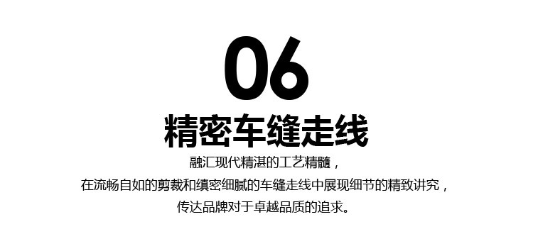 B1024-副本副本_16