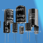 厂家直销铝电解电容 400V22UF 13*21 正品