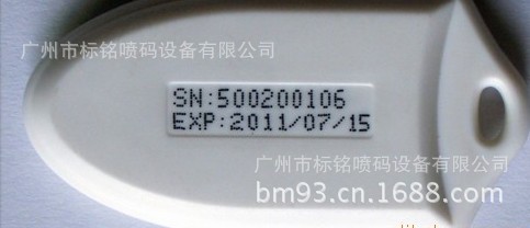 QQ截图未命名