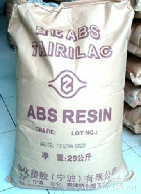 ABS 台湾台化 15E1-3