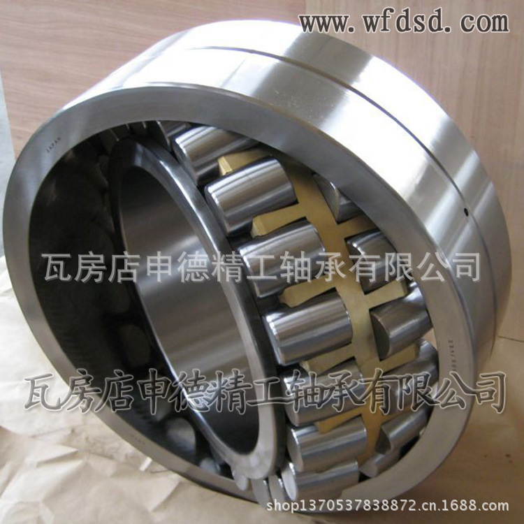 调心滚子轴承19