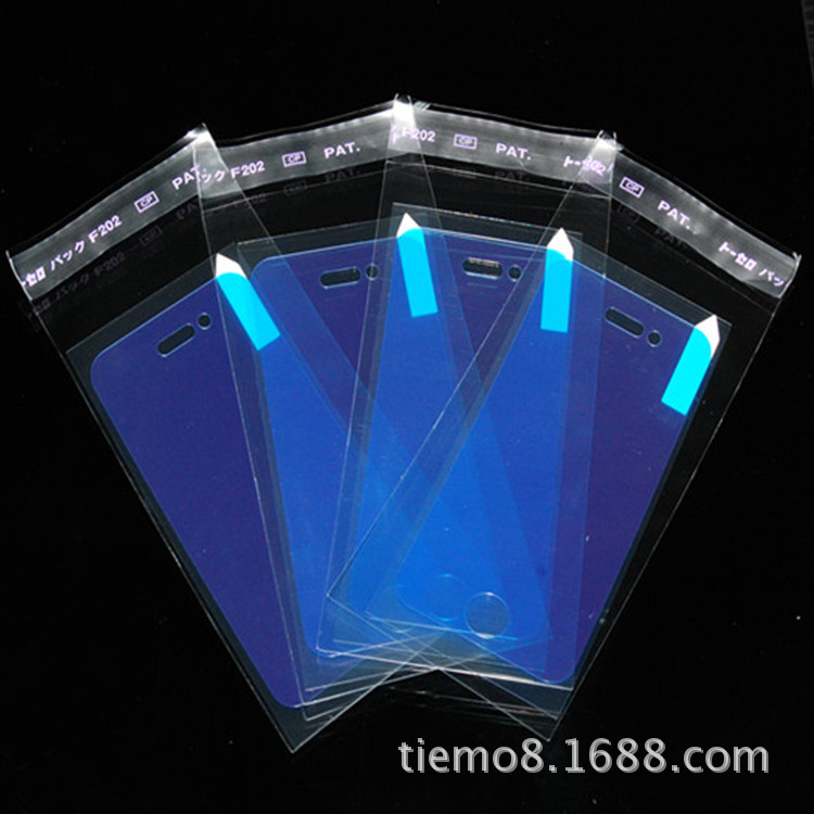 易贴防眩2_副本