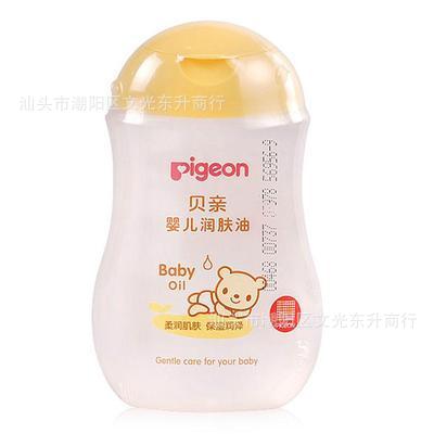 【贝亲儿童婴儿按摩油\/抚触油BB油 200ml IA1