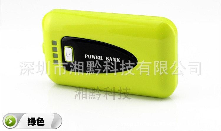 宝贝描述3