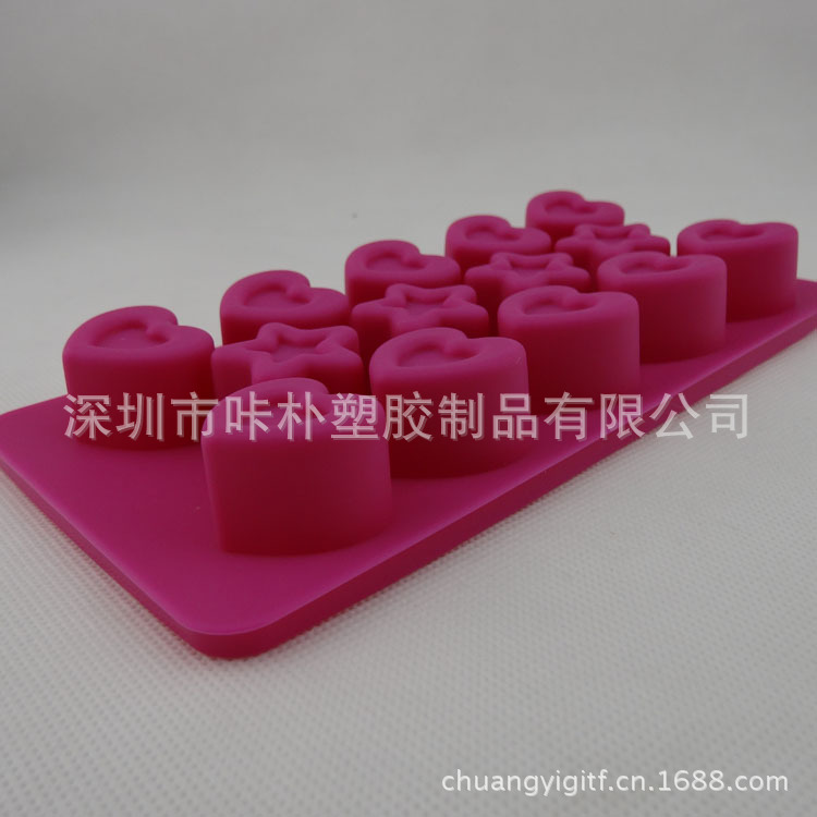 冰格蛋糕模的制做方法
