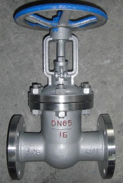 1.0Mpa低压法兰阀门dn65 dn65铸钢法兰阀门 
