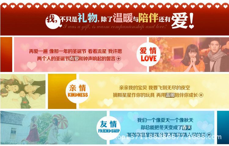 超柔卡通儿童枕头61