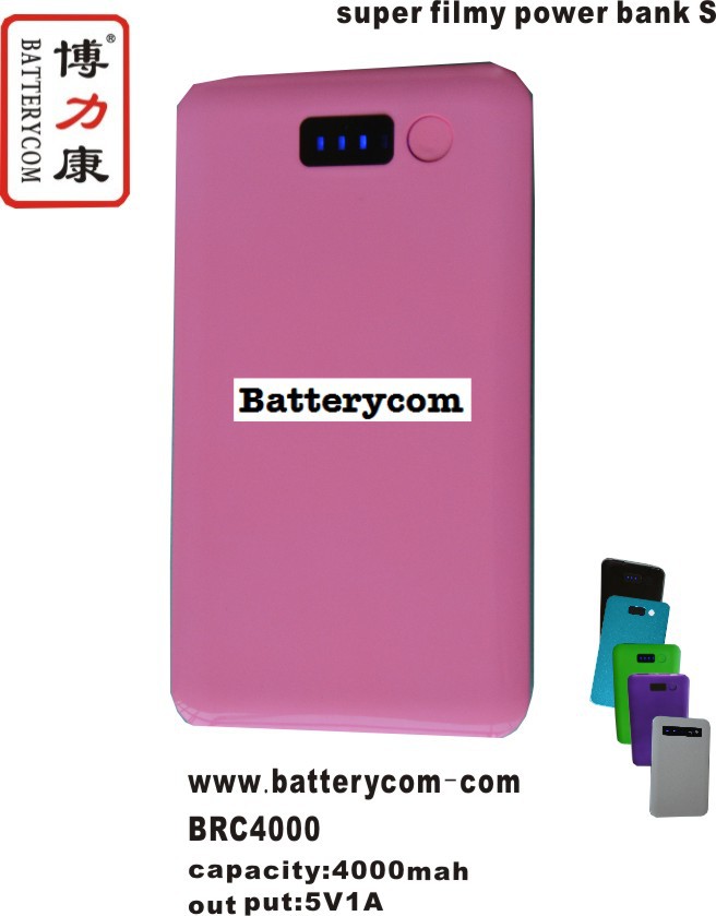 power bank BRC4000