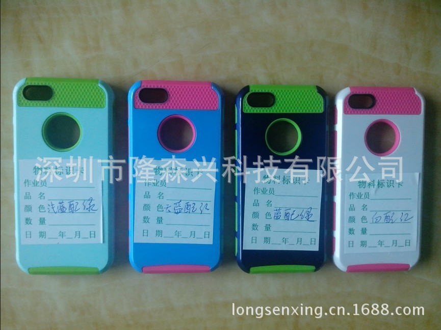 iphone5二合一手机壳001