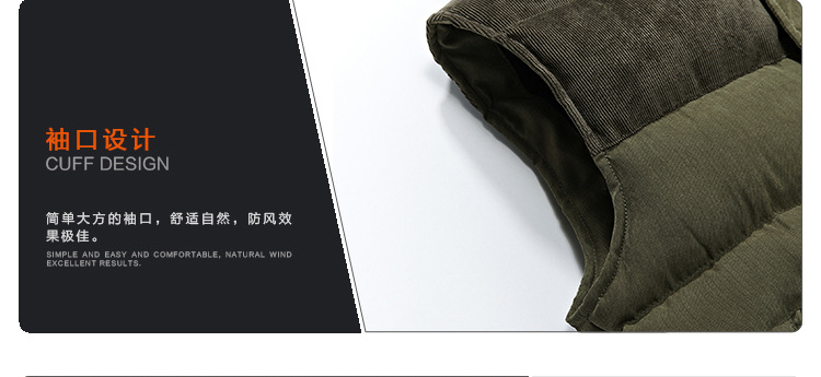 2013年<em>男装</em>潮流男士<em>马甲</em>韩版休闲<em>马甲</em>男石狮