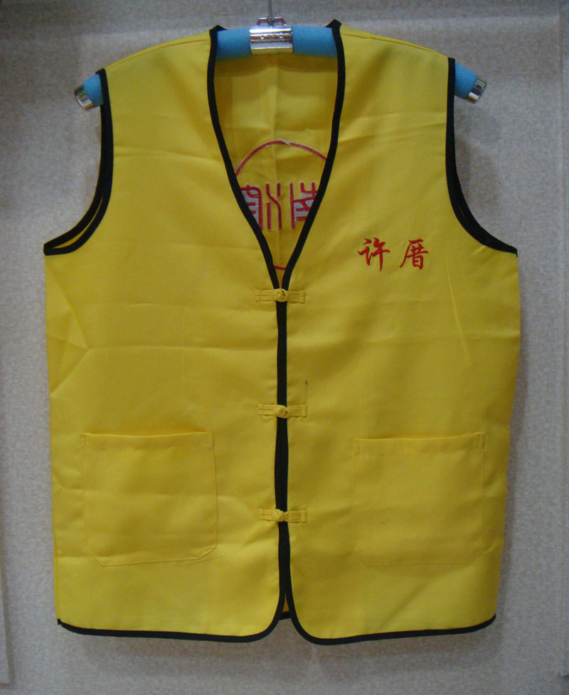 体活动<em>马甲</em> 公益马甲 服务马甲 <em>广告宣传马甲</em>背